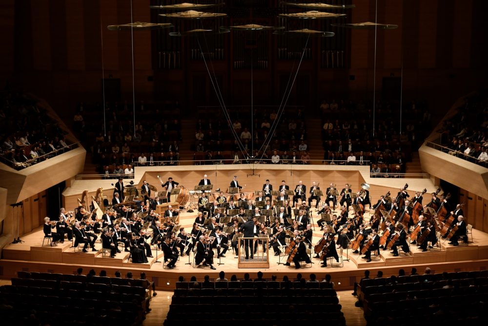 boston philharmonic orchestra